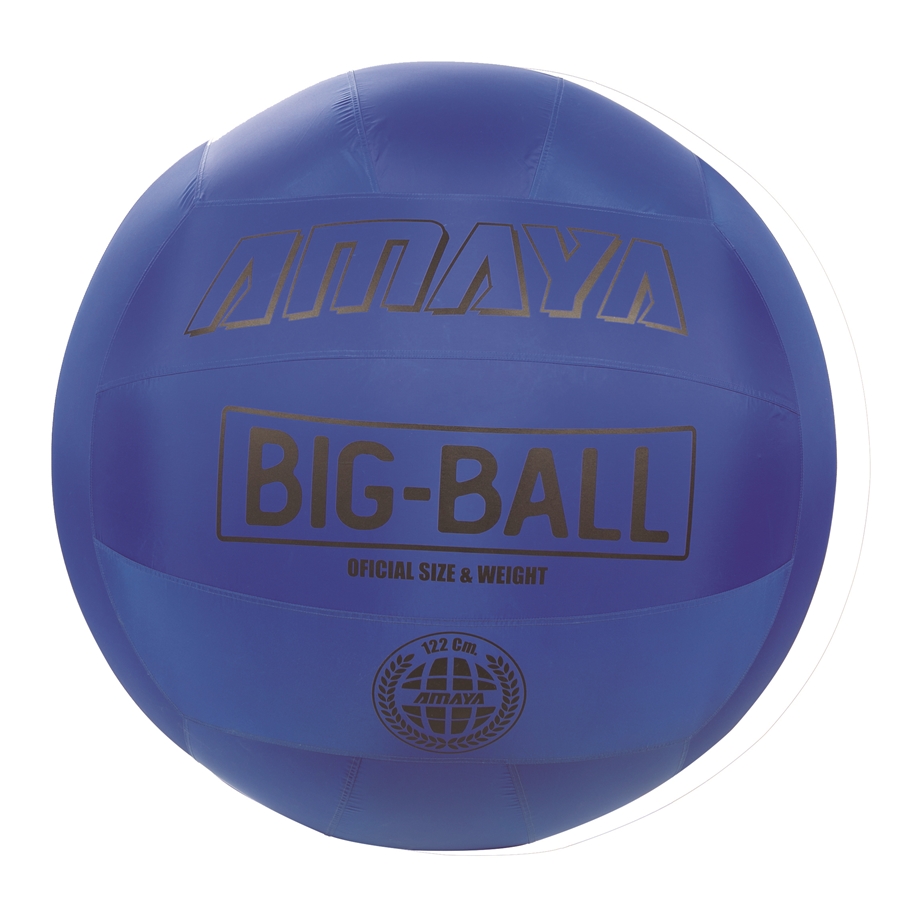 Big Ball Ø 45 cm.
